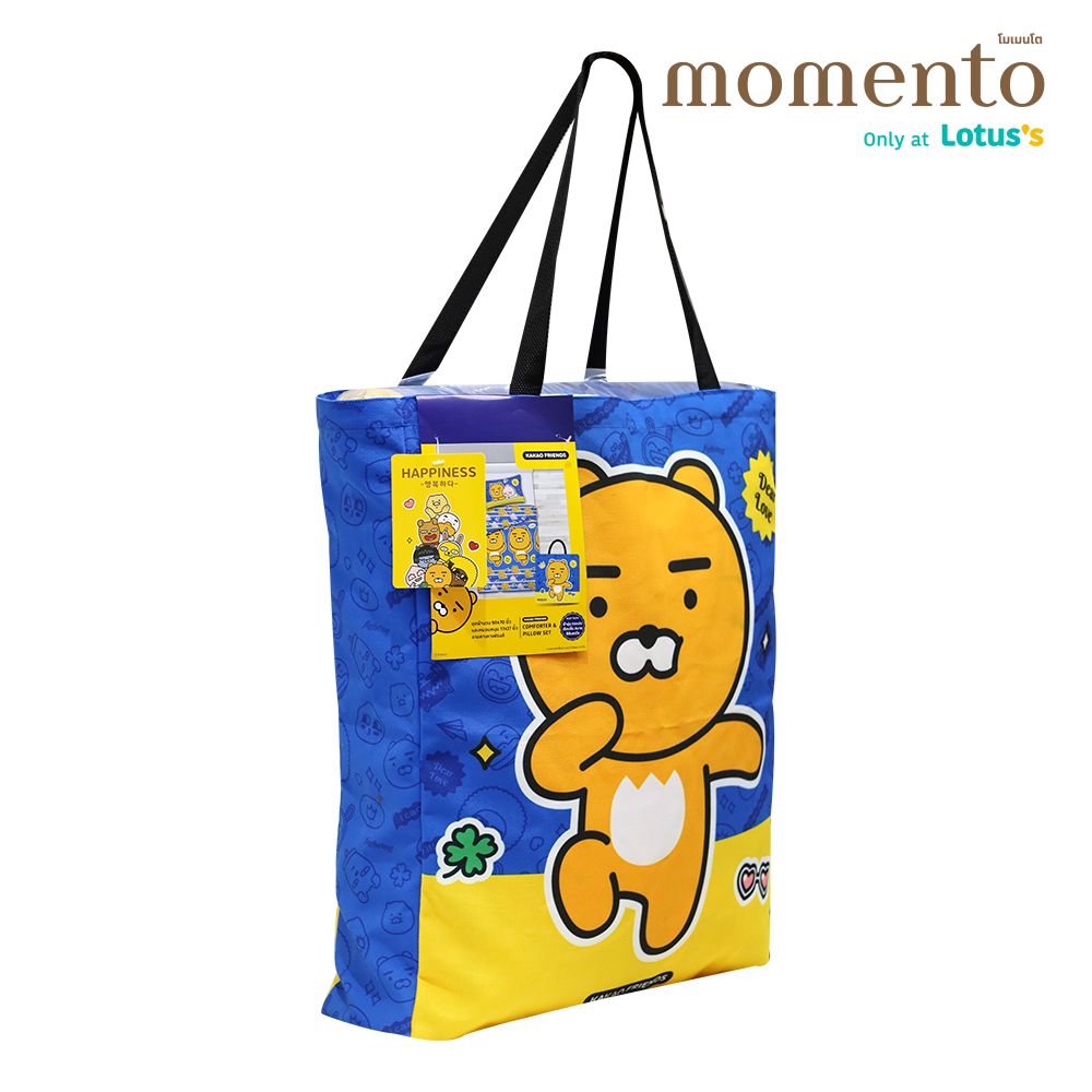 MOMENTO PILLOW+BLANKET CARTOON KAKAO FRIENDS 50X70INCH