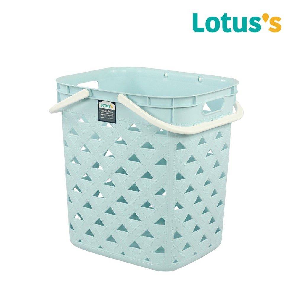 โลตัสตะกร้าเหลี่ยมหูหิ้ว ลายหนัง สีฟ้า