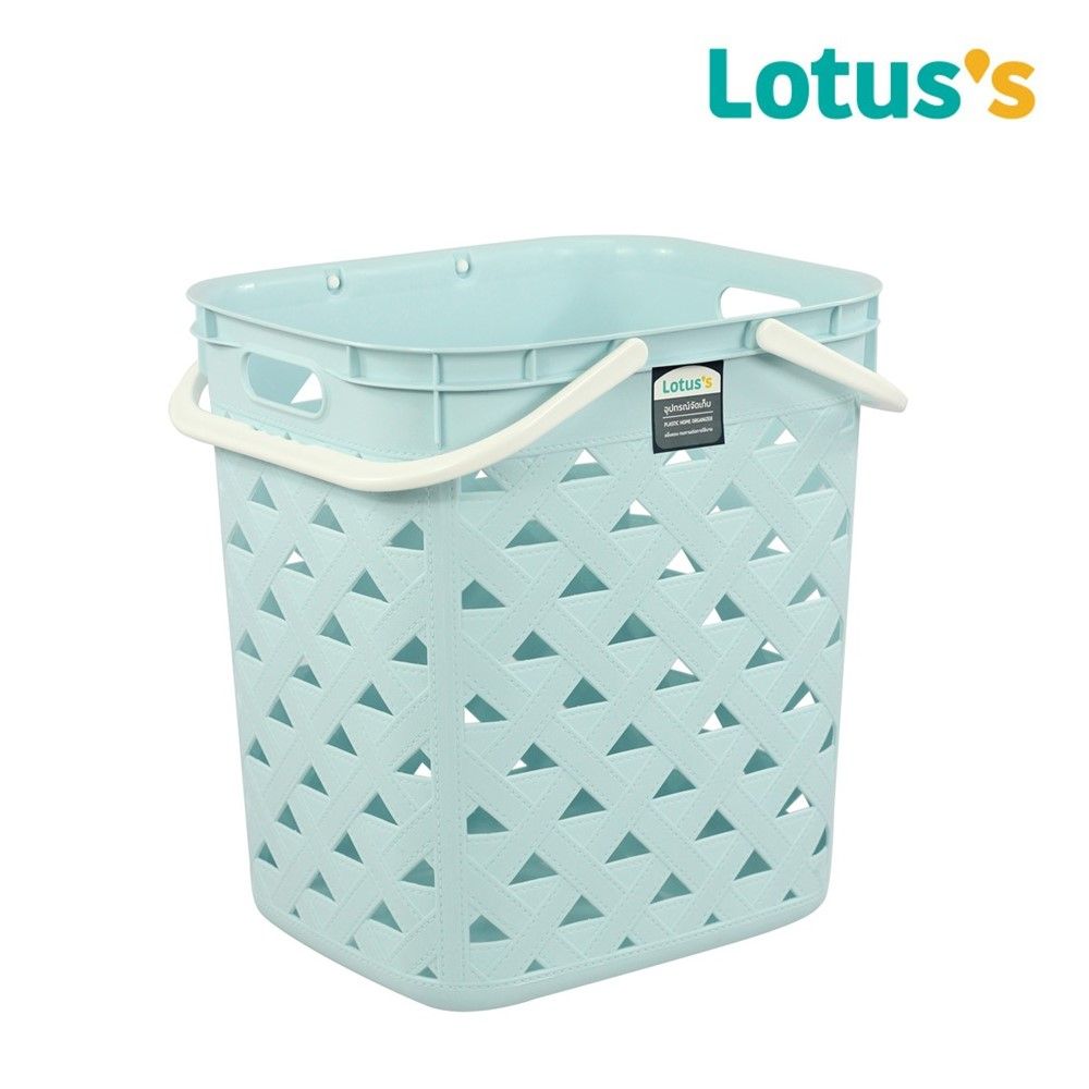 โลตัสตะกร้าเหลี่ยมหูหิ้ว ลายหนัง สีฟ้า