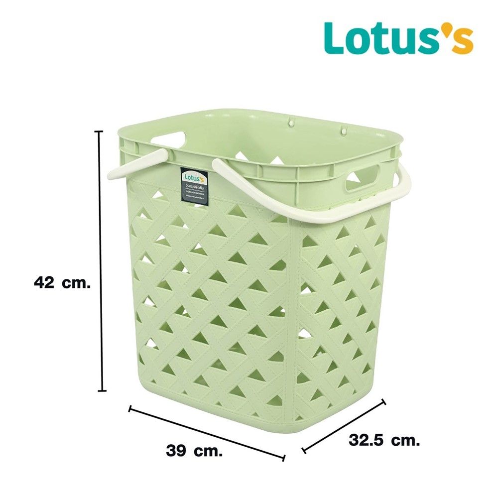 โลตัสตะกร้าเหลี่ยมหูหิ้ว ลายหนัง สีเขียว