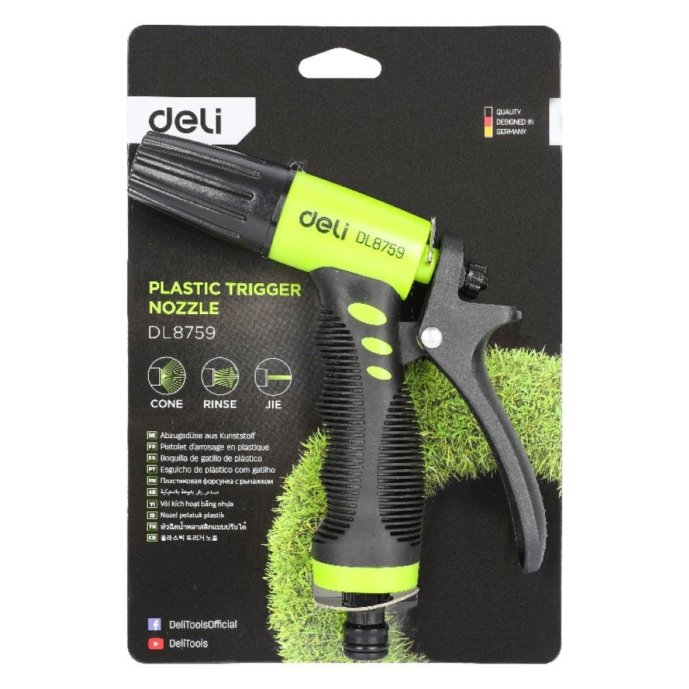 DELI ปืนฉีดน้ำปรับได้ 3แบบ EDL8759 3/4 นิ้ว
