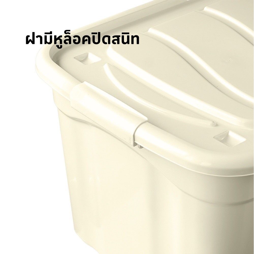 กล่องอเนกประสงค์เกรด A มีล้อพร้อมฝาล็อก ขนาด 150 ลิตร