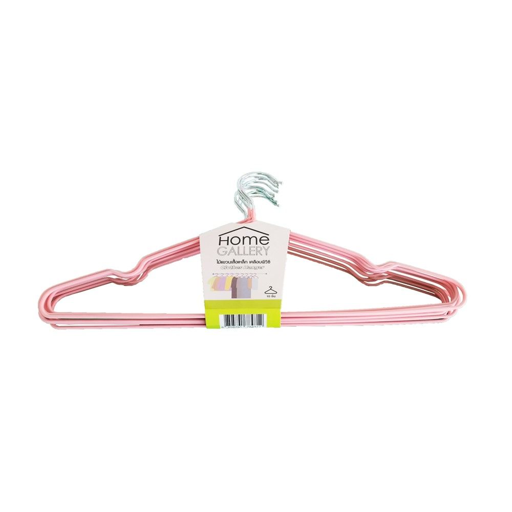 ไม้แขวนสแตนเลสเคลือบPVC กันลื่น สีชมพู แพ็ค 10 ชิ้น