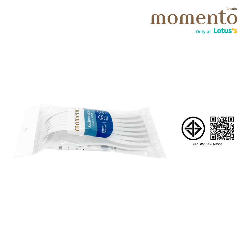 โมเมนโต ช้อนราเมงขนาด 16 ซม. แพ็ค 6 ชิ้น