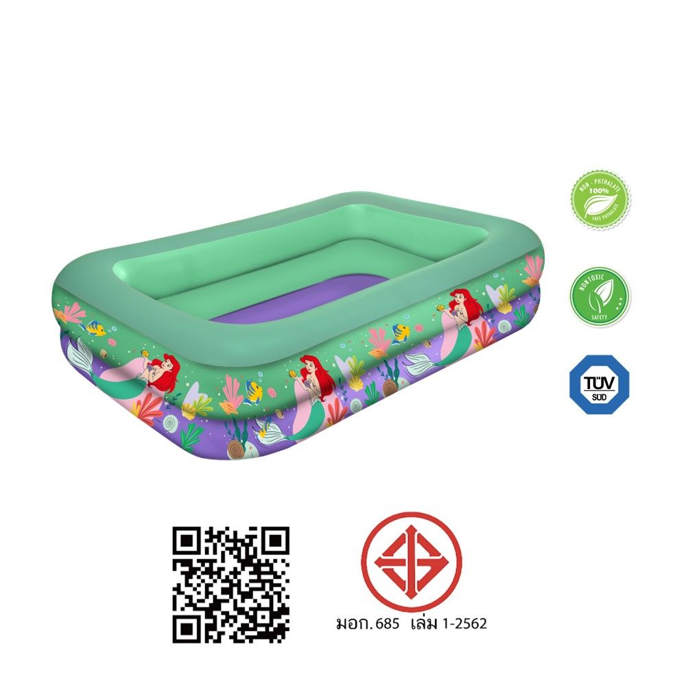 SQUAER POOL THE LITTLE MERMAID 2F 2M.