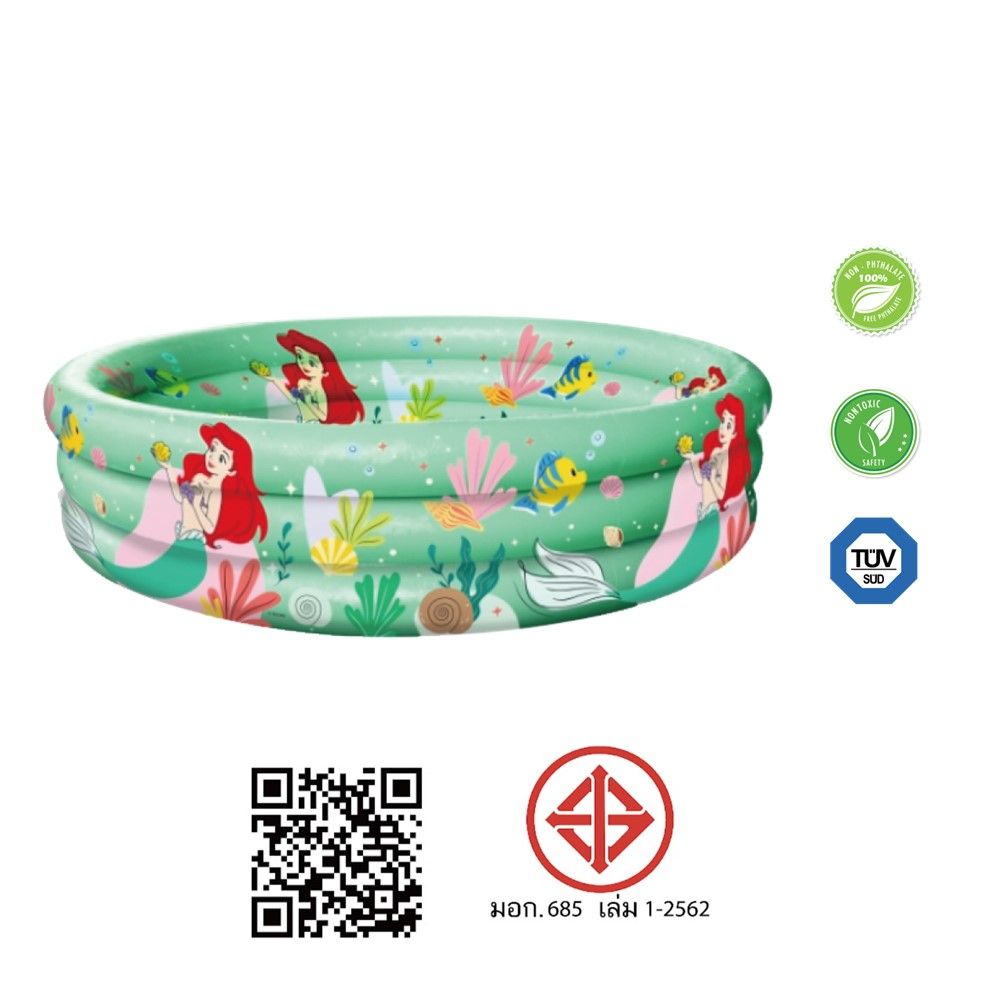 ROUND POOL THE LITTLE MERMAID 3F 48 INCH