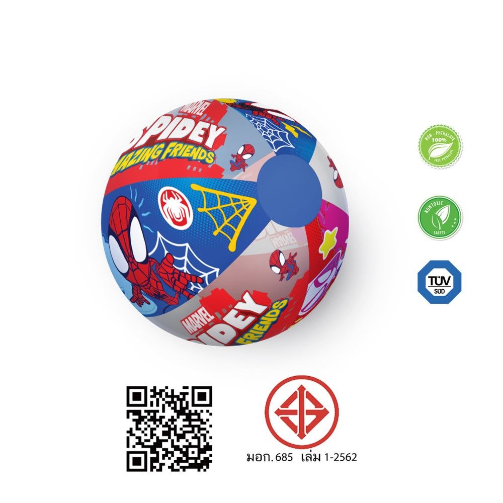 ลูกบอลเป่าลม DISNEY 10 นิ้ว (คละแบบ)