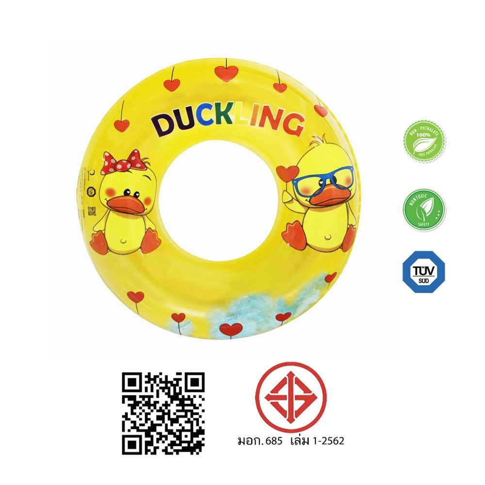 ห่วงยางเป่าลม 24 นิ้ว (คละแบบ)