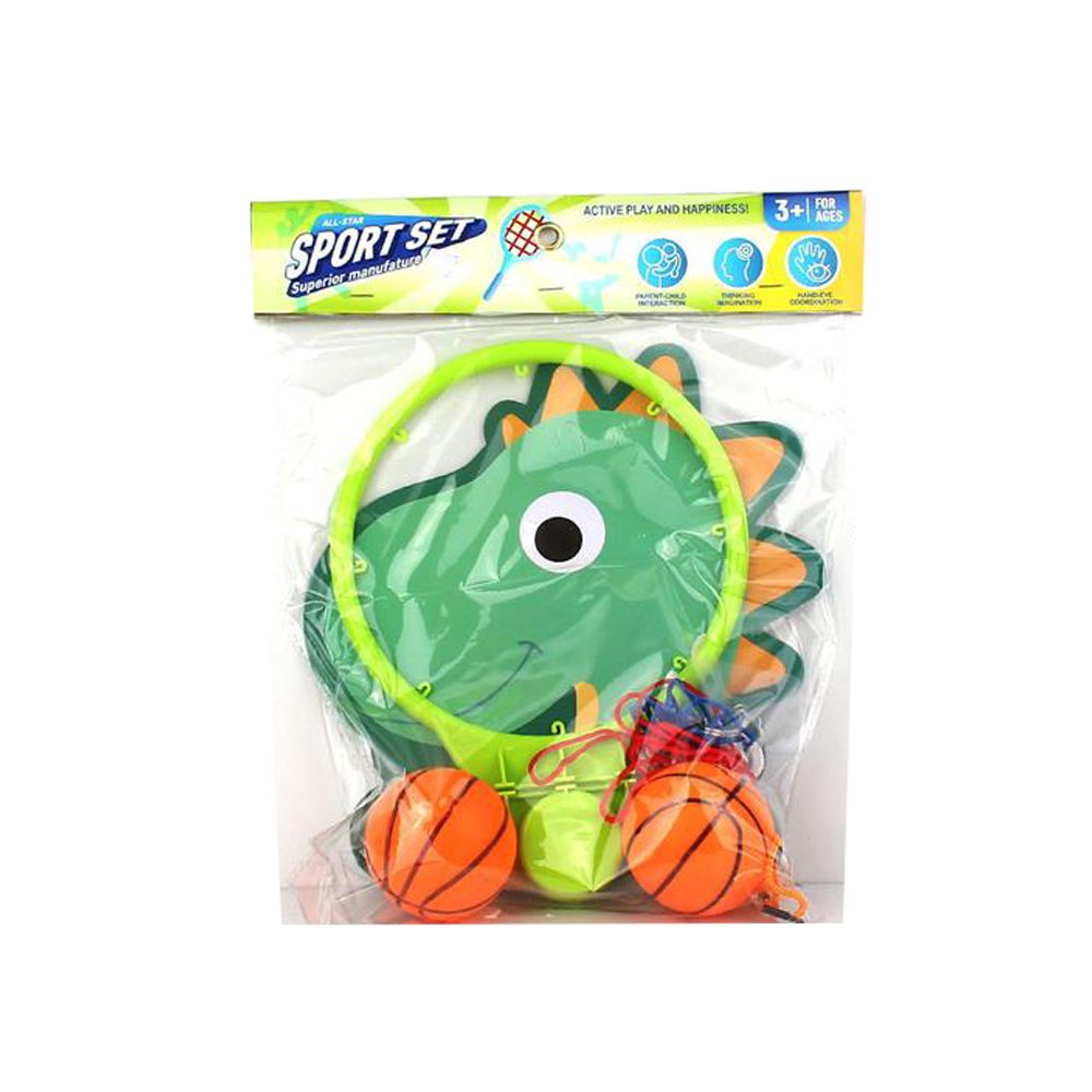 บาสเก็ตบอล SP-8188-H/L/W (คละแบบ)