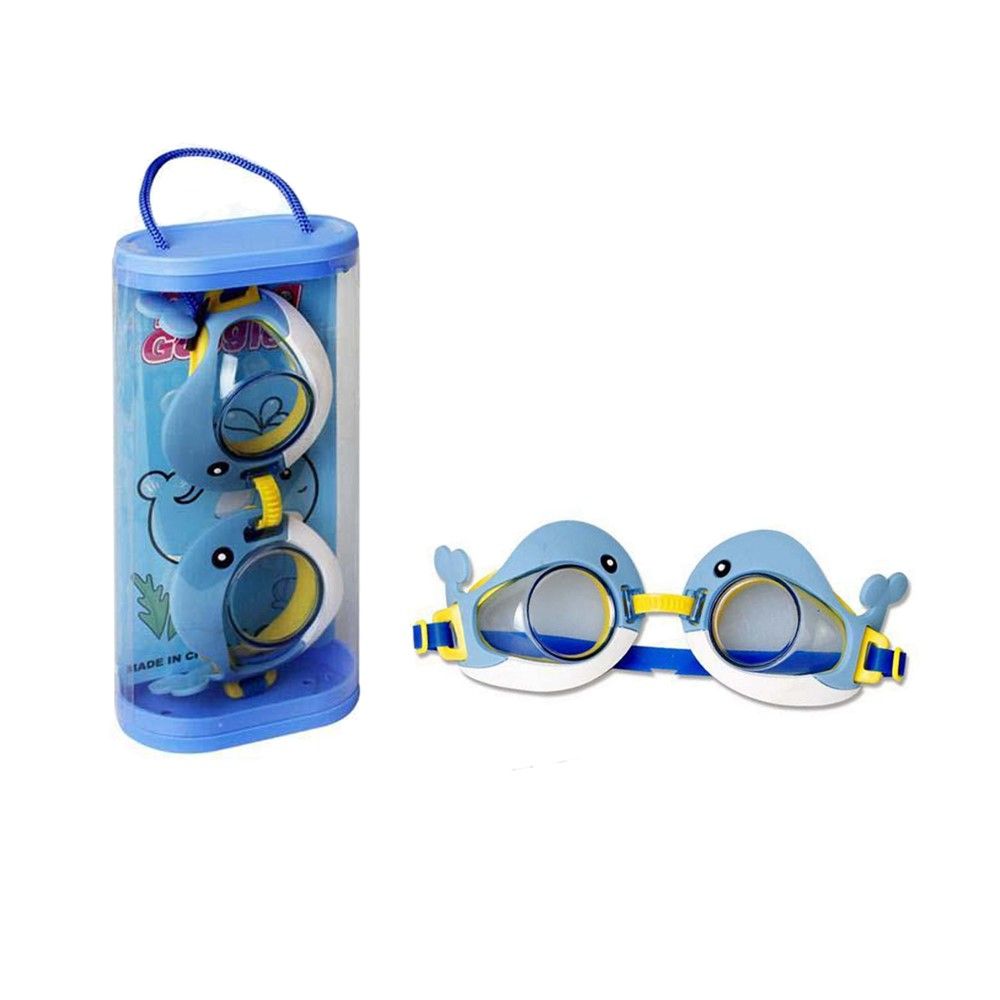 SWIMMING GOGGLES SP-8802-1/3 (ASSORTED)