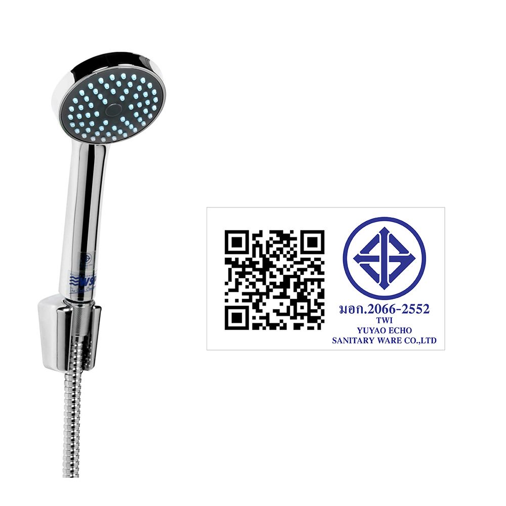 WSP ชุดฝักบัว #110 สีโครม