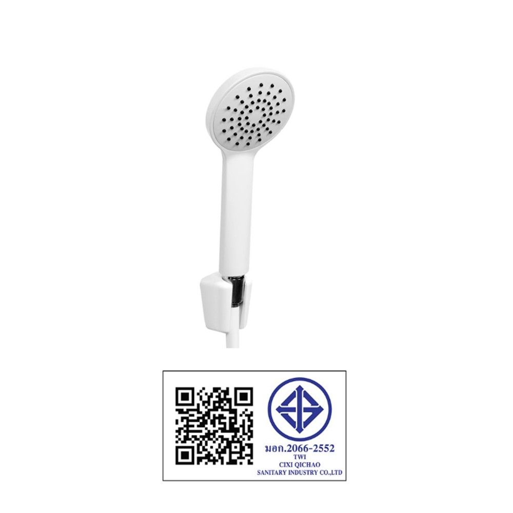 WSP SHOWER HEAD SET #144W WHITE