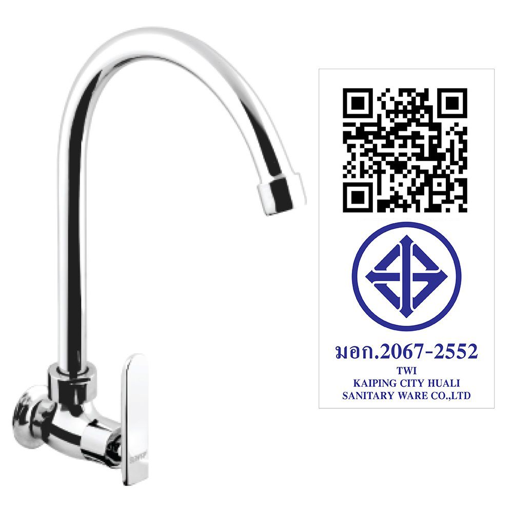 WSP ก๊อกอ่างล้างจาน FFW-5204Z