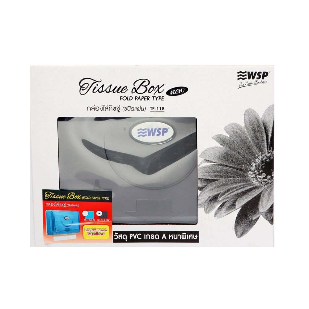 WSP TISSUE BOX TP-118