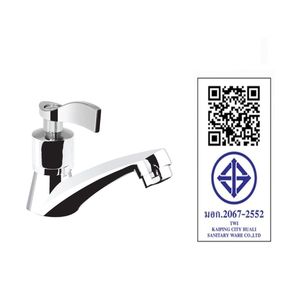 WSP ก๊อกอ่างล้างหน้า FX-1109Z