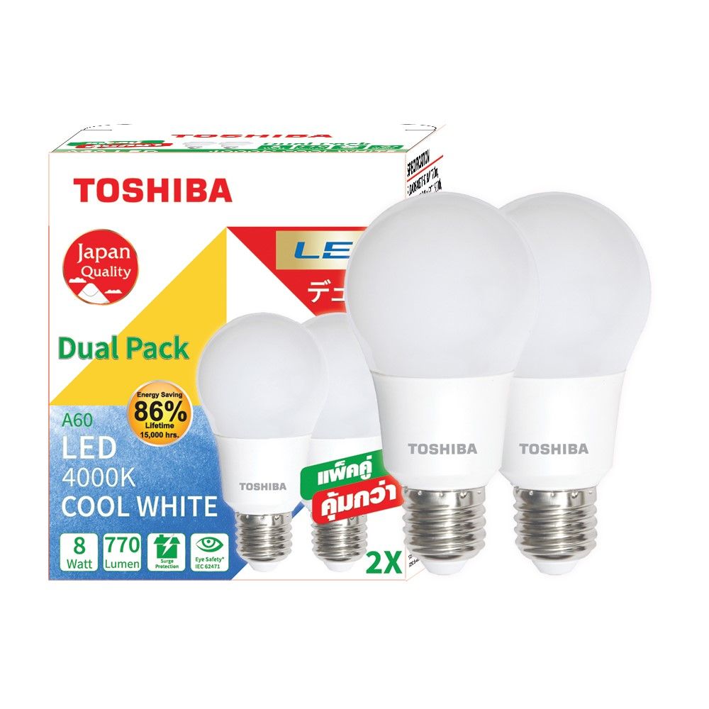 TOSHIBA หลอดไฟ LED BULB 8W คูลไวท์ X2