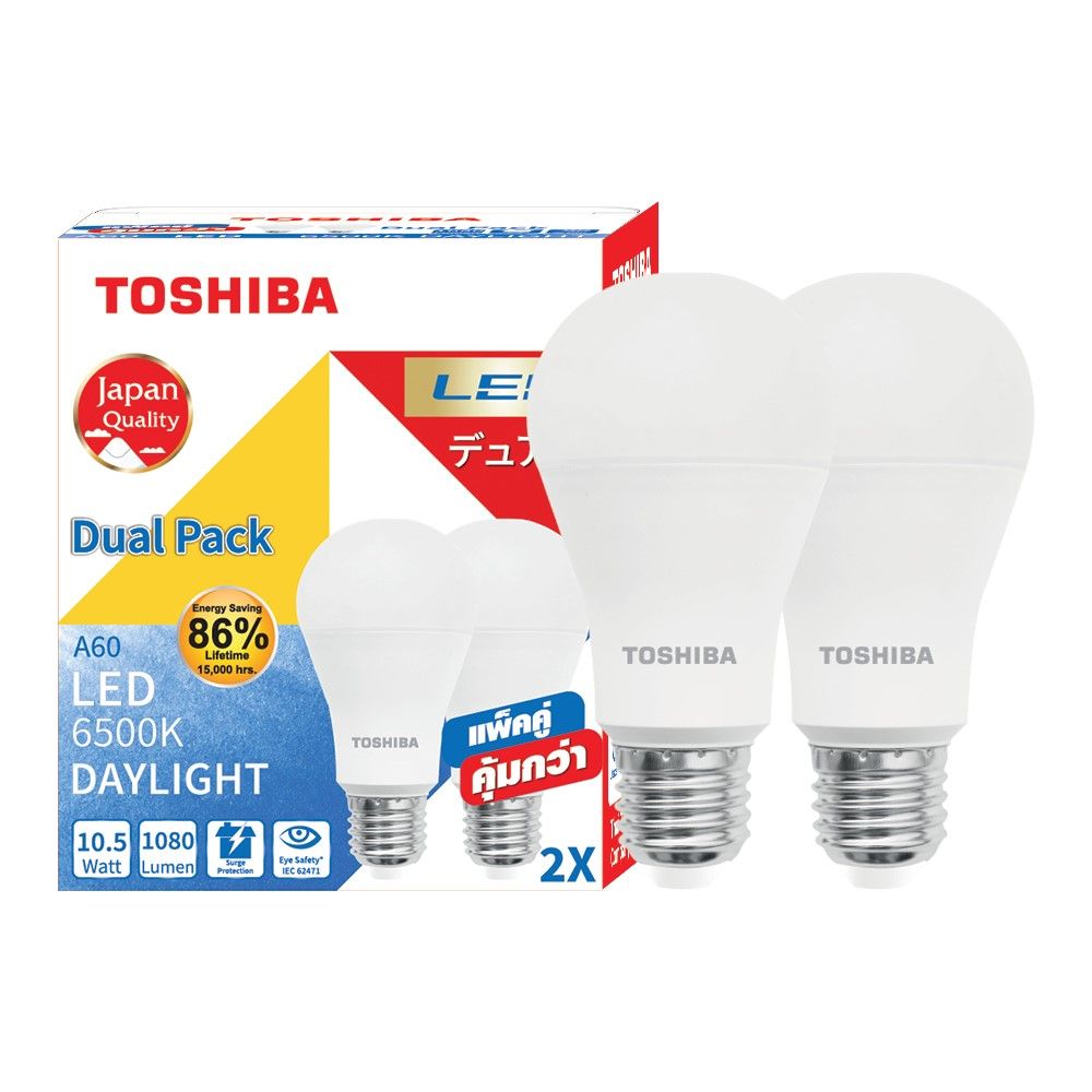 TOSHIBA หลอดไฟ LED BULB 10.5Wแสงขาว X2