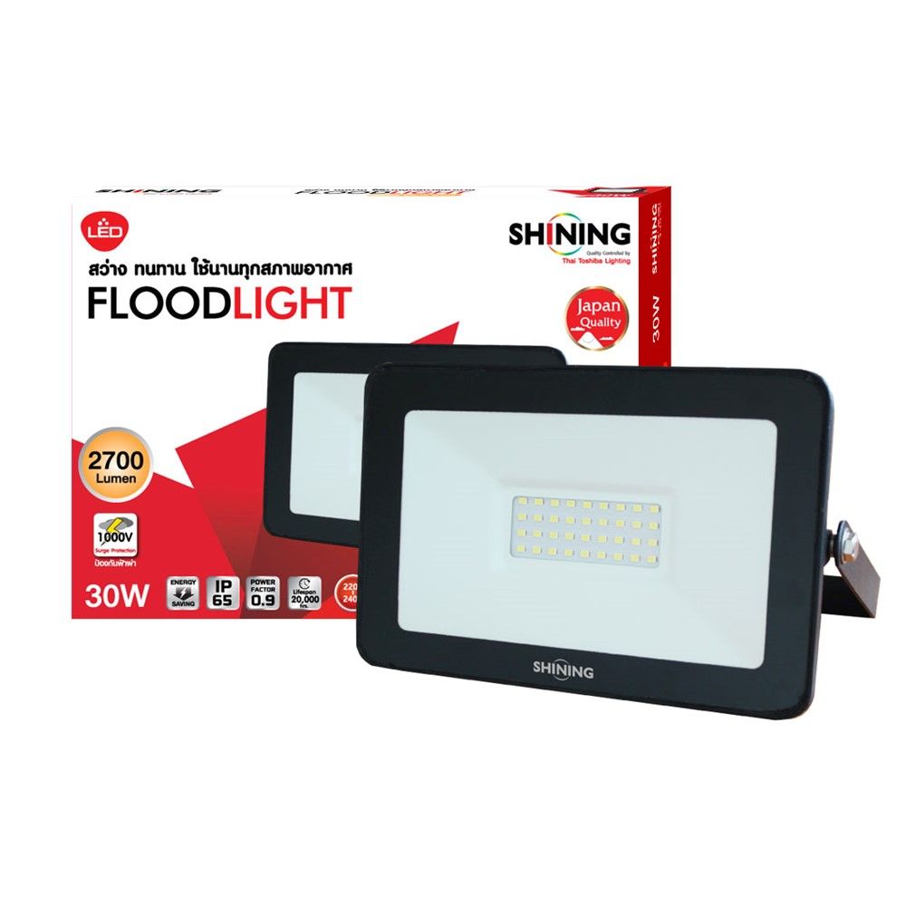 SHINING LED FLOOD LIGHT 30W WARM WHITE