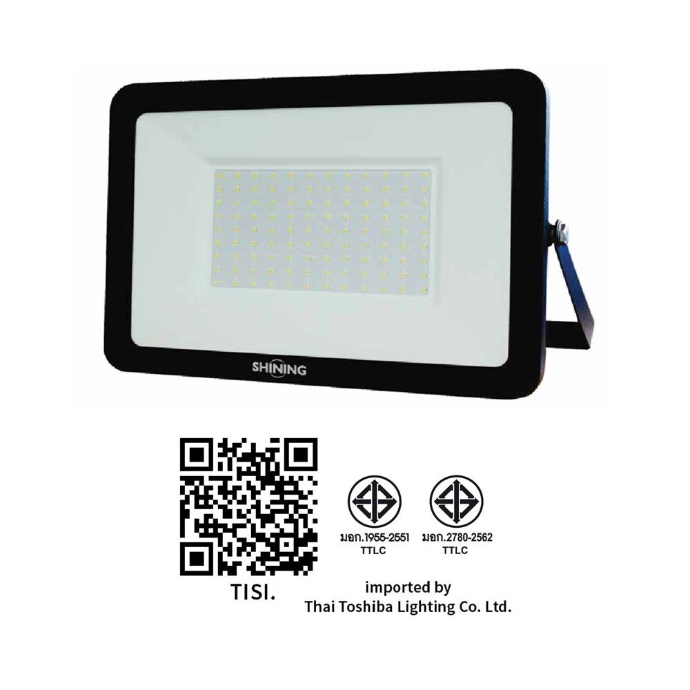 SHINING LED FLOOD LIGHT 30W WARM WHITE