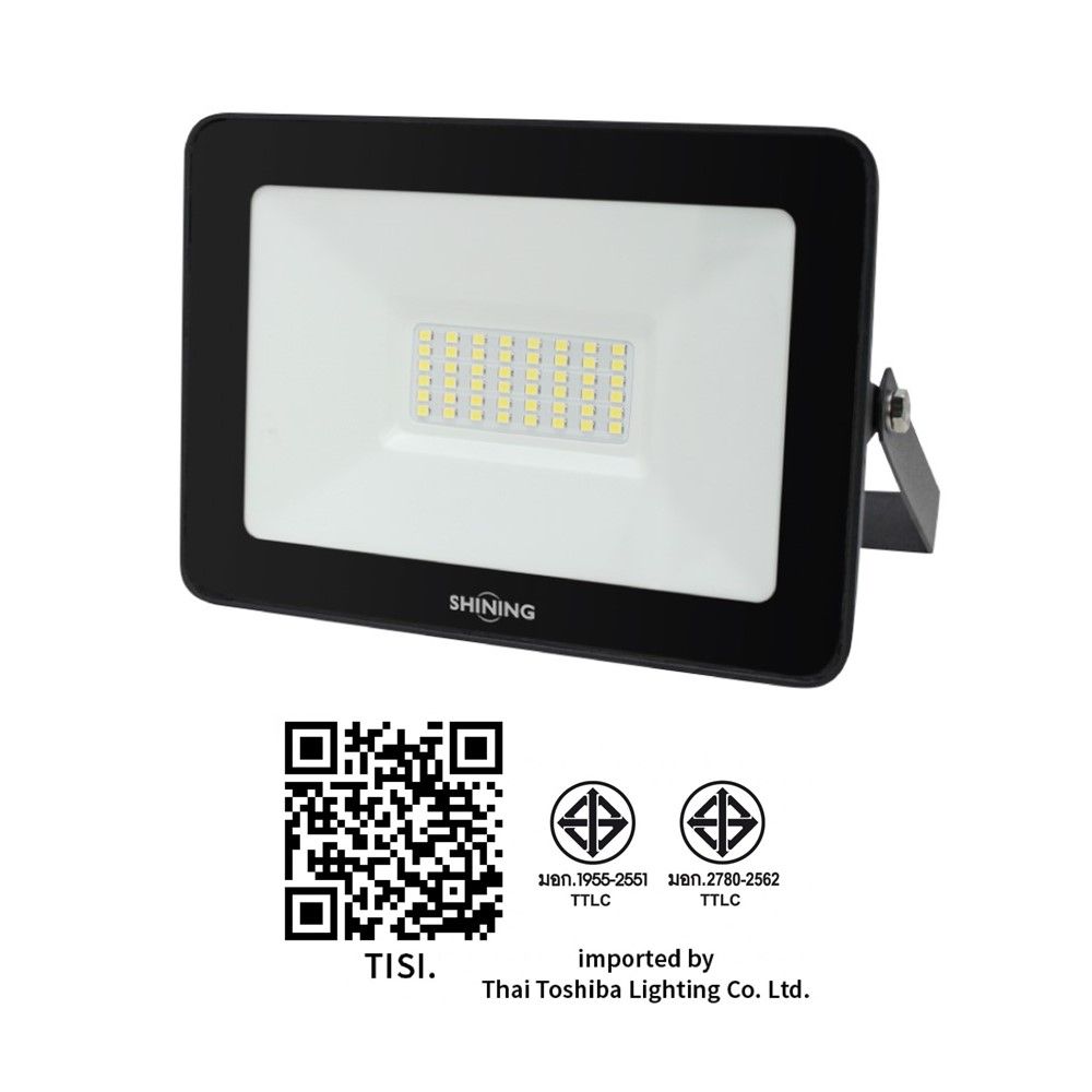 SHINING LED FLOOD LIGHT 50W DAYLIGHT