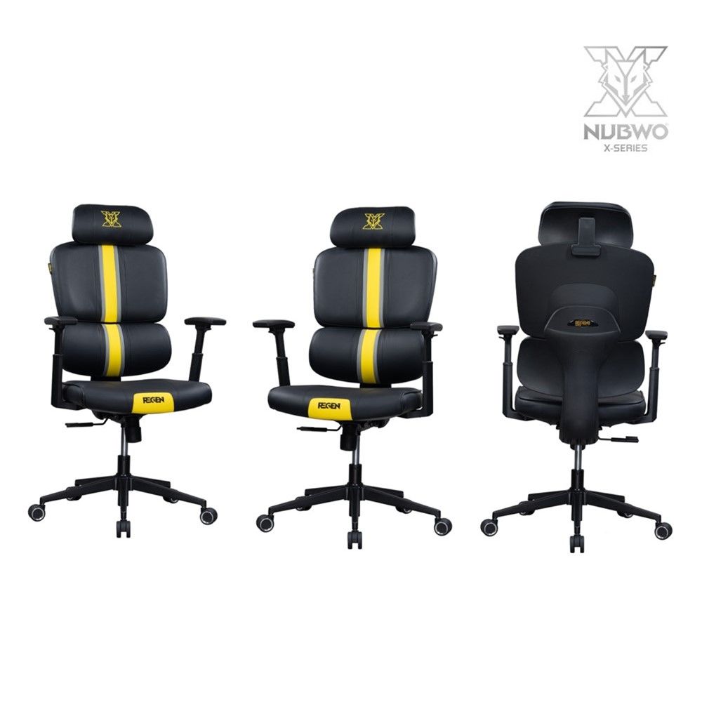 NUBWO ERGONOMIC CHAIR NXRG02 YELLOW