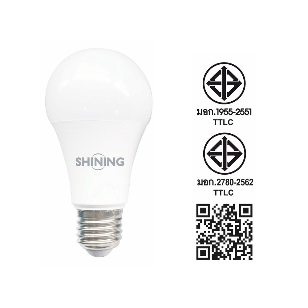 SHINING หลอดไฟ LED BULB 12W แสงขาว X4