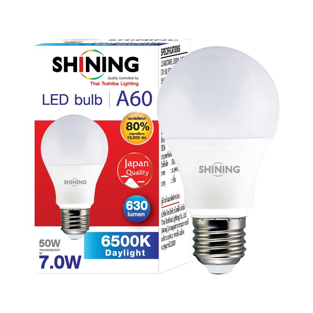 SHINING LED BULB 7W DAYLIGHT