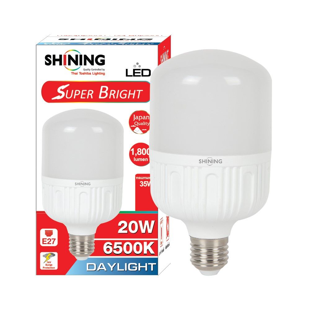 SHINING LED ซุปเปอร์ไบร์ท 20W แสงขาว