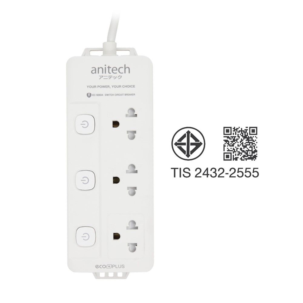 ANITECH PLUG3SOCKET3SWITCH H2033PRO 1GET1
