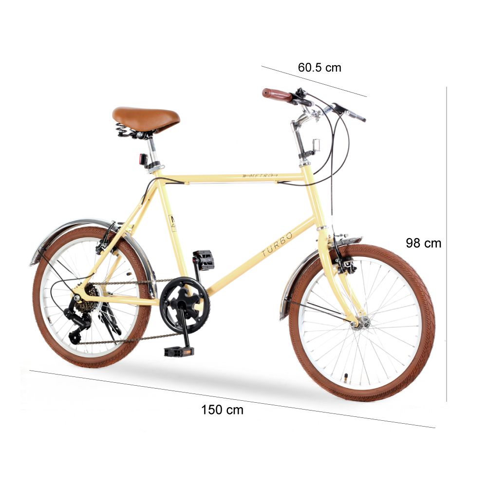 เทอร์โบ จักรยานเมโทร สีครีม 20 นิ้ว