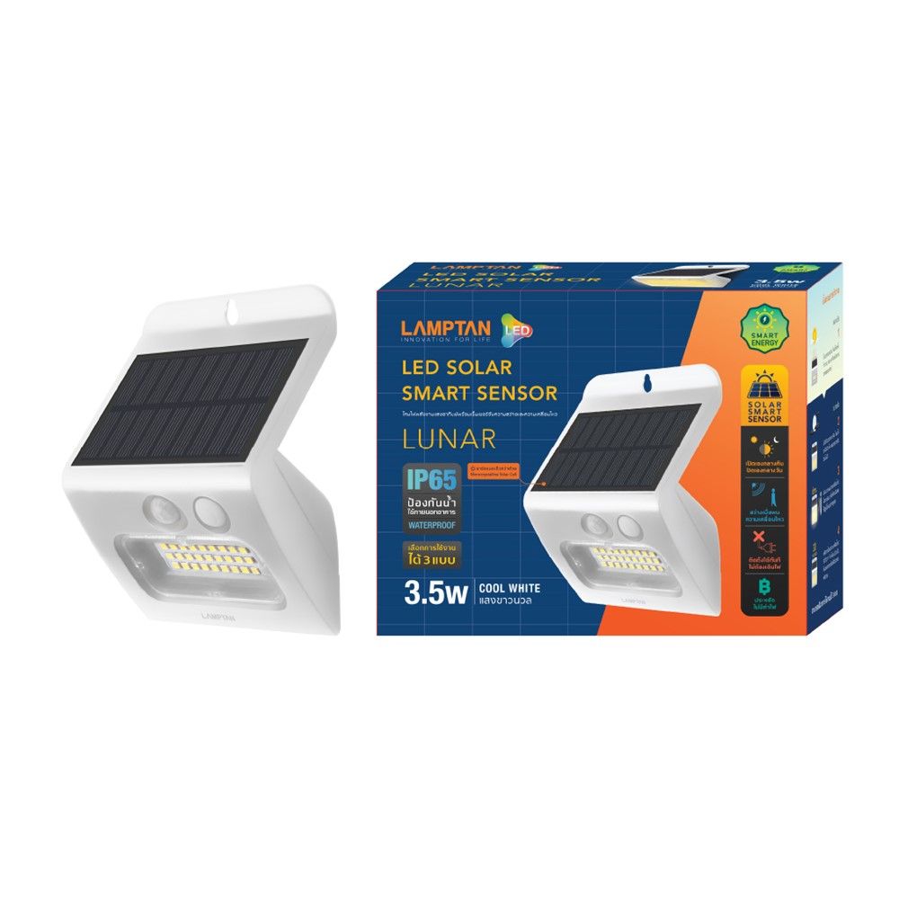 LAMPTAN ไฟโซล่า ผนังนอกลูน่า 3.5วัตต์ CW