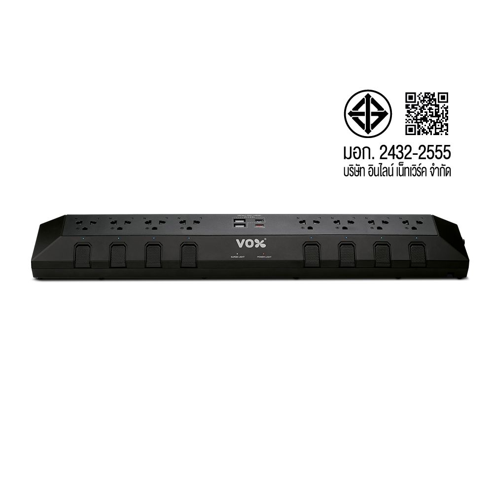 VOX PLUG 8SWITCH8OUTLET 2USB+2TYPEC PD B