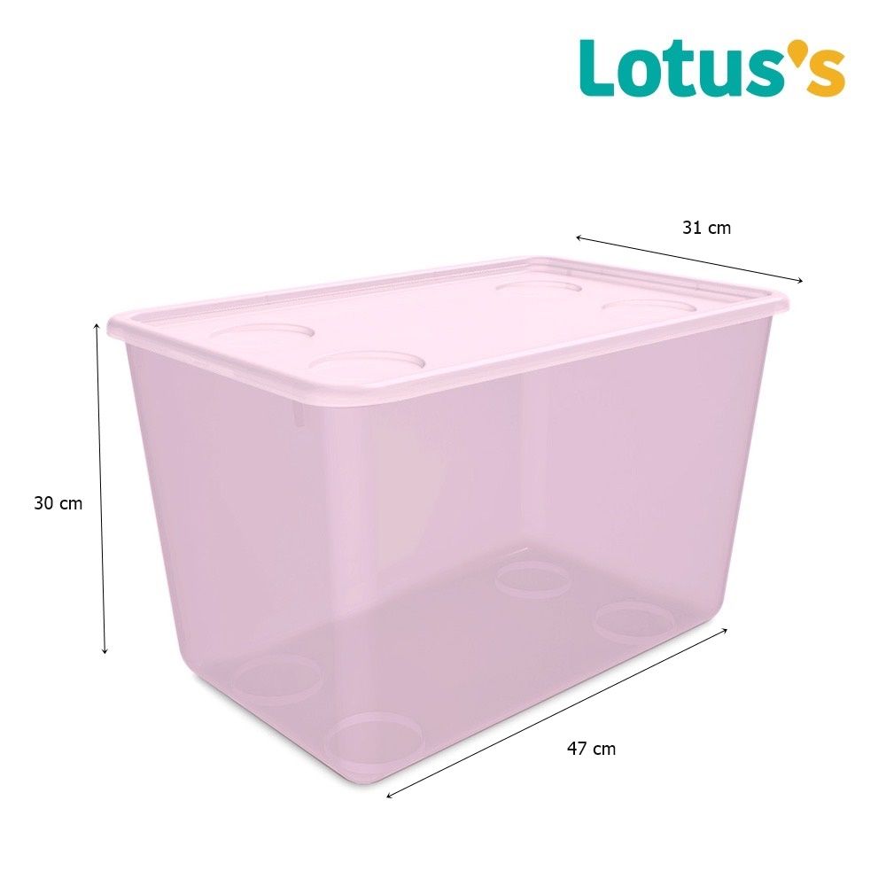 โลตัสกล่องจัดเก็บ สีชมพูทูโทน 30 ลิตร 275-2