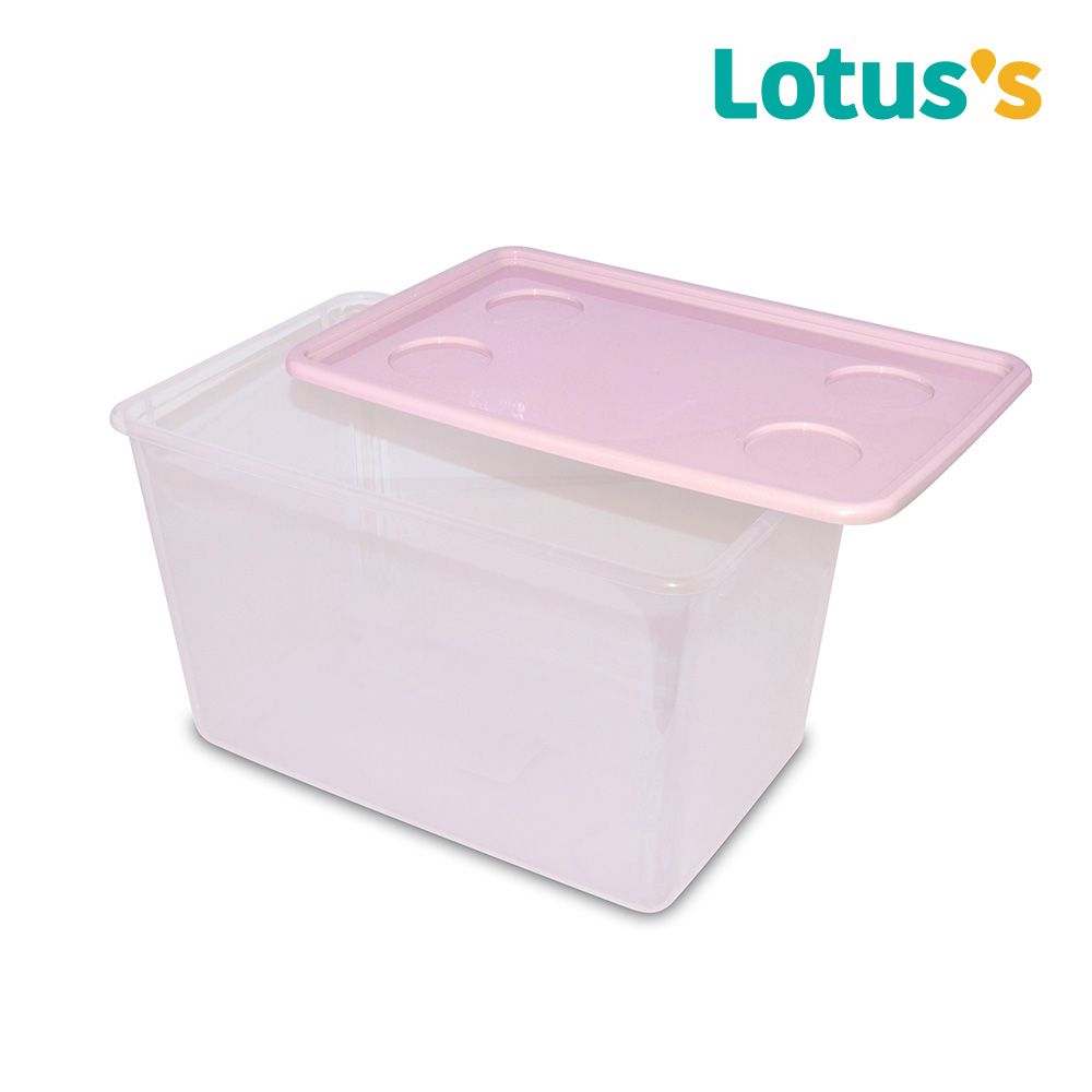 โลตัสกล่องจัดเก็บ สีชมพูทูโทน 30 ลิตร 275-2