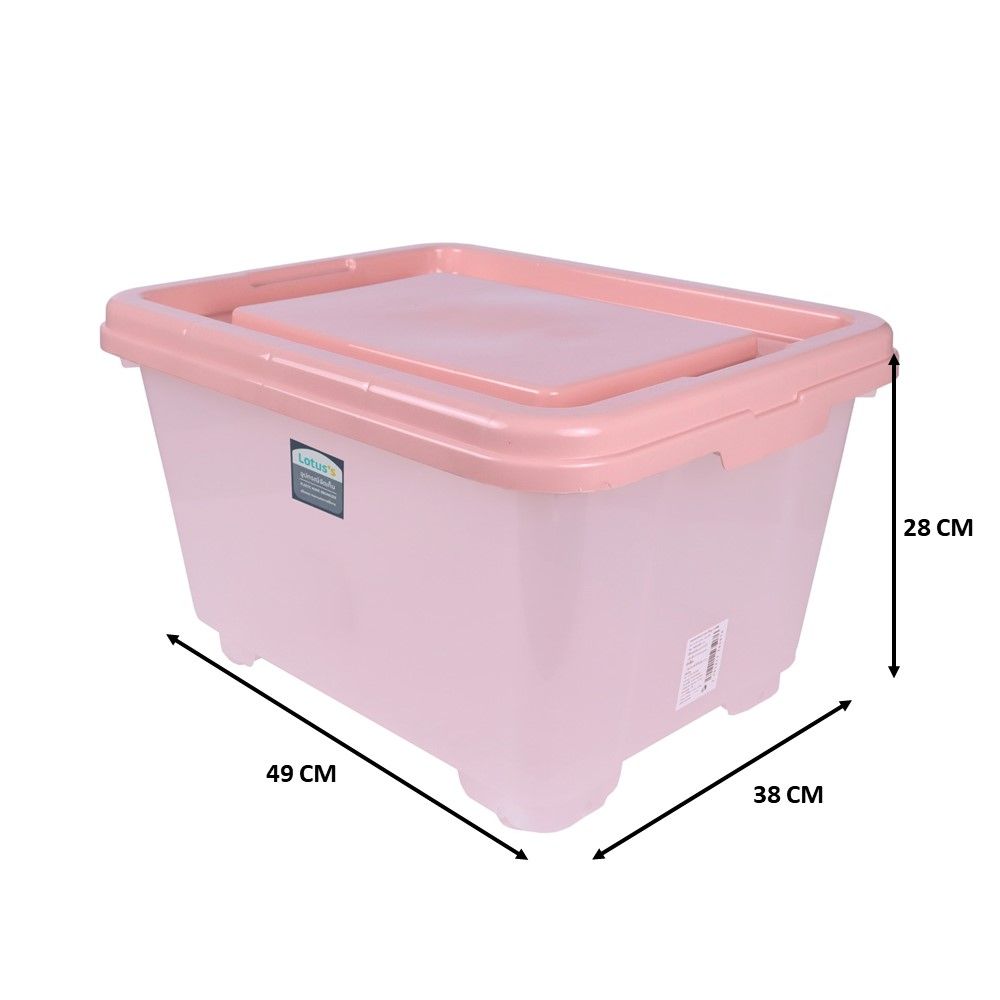 กล่องอเนกประสงค์ 6663 สีชมพู 38X49X28 ซม.