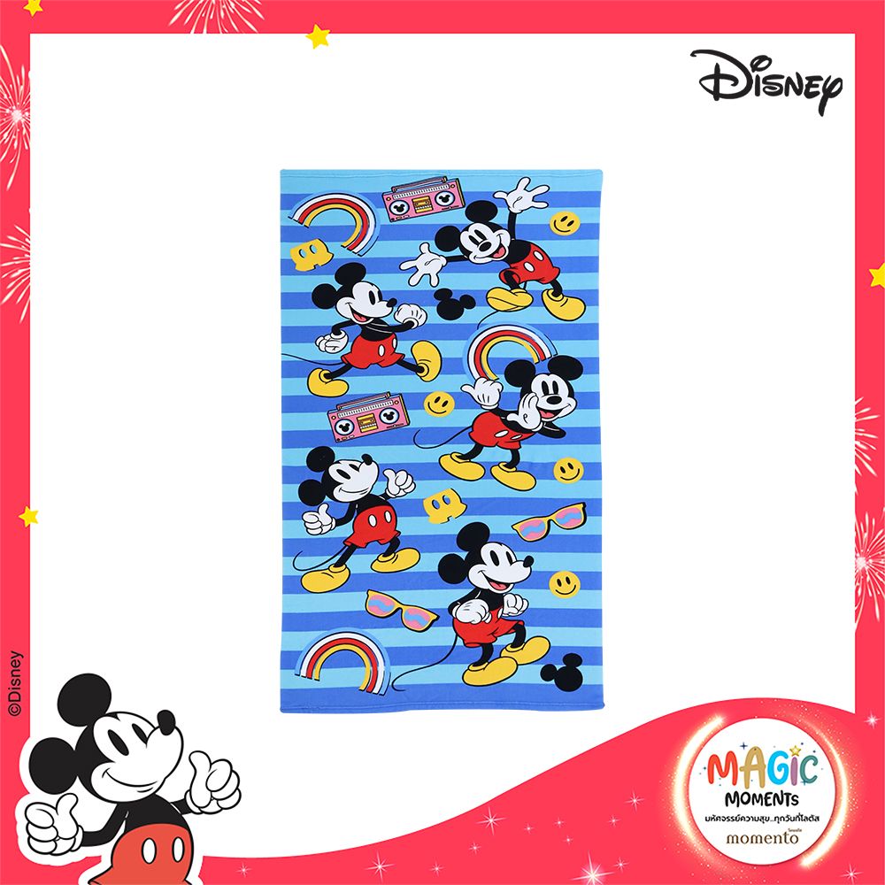 โมเมนโตผ้าขนหนูมิกกี้ 27X54นิ้ว (คละแบบ)