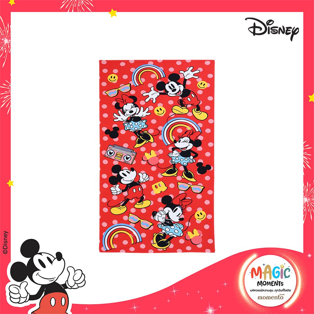 โมเมนโตผ้าขนหนูมิกกี้ 27X54นิ้ว (คละแบบ)