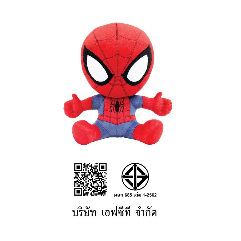 ตุ๊กตา SPIDER MAN นั่ง 10 นิ้ว