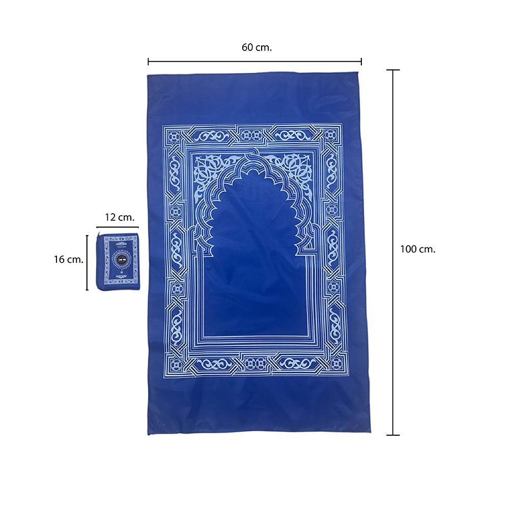 ผ้าปูละหมาดพกพารุ่นเข็มทิศกระเป๋าซิป