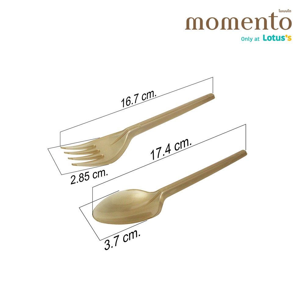 โมเมนโตช้อน+ส้อมพลาสติกสีทอง 50 ชิ้น
