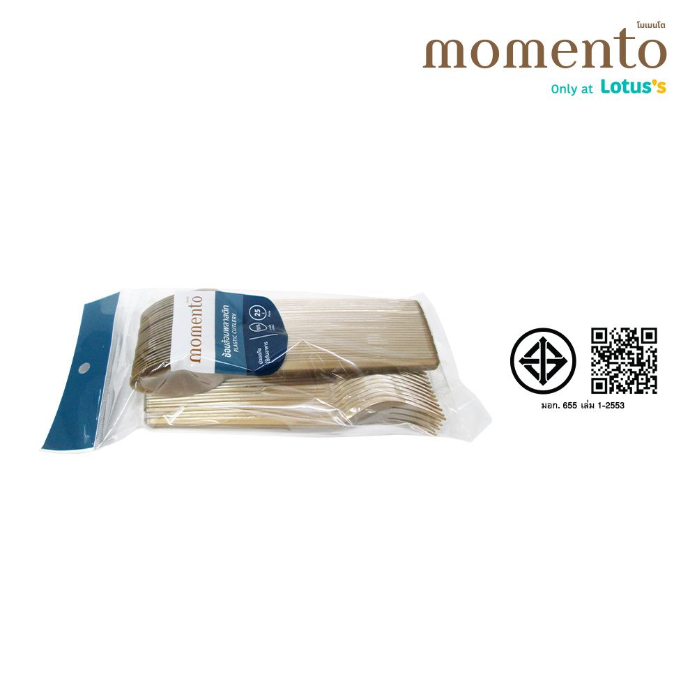 โมเมนโตช้อน+ส้อมพลาสติกสีทอง 50 ชิ้น