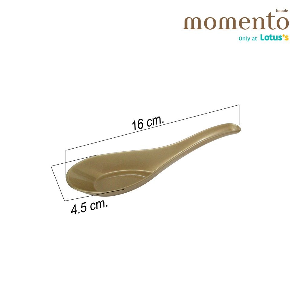 โมเมนโต ช้อนราเมงสีทอง 16 ซม. X 6 ชิ้น