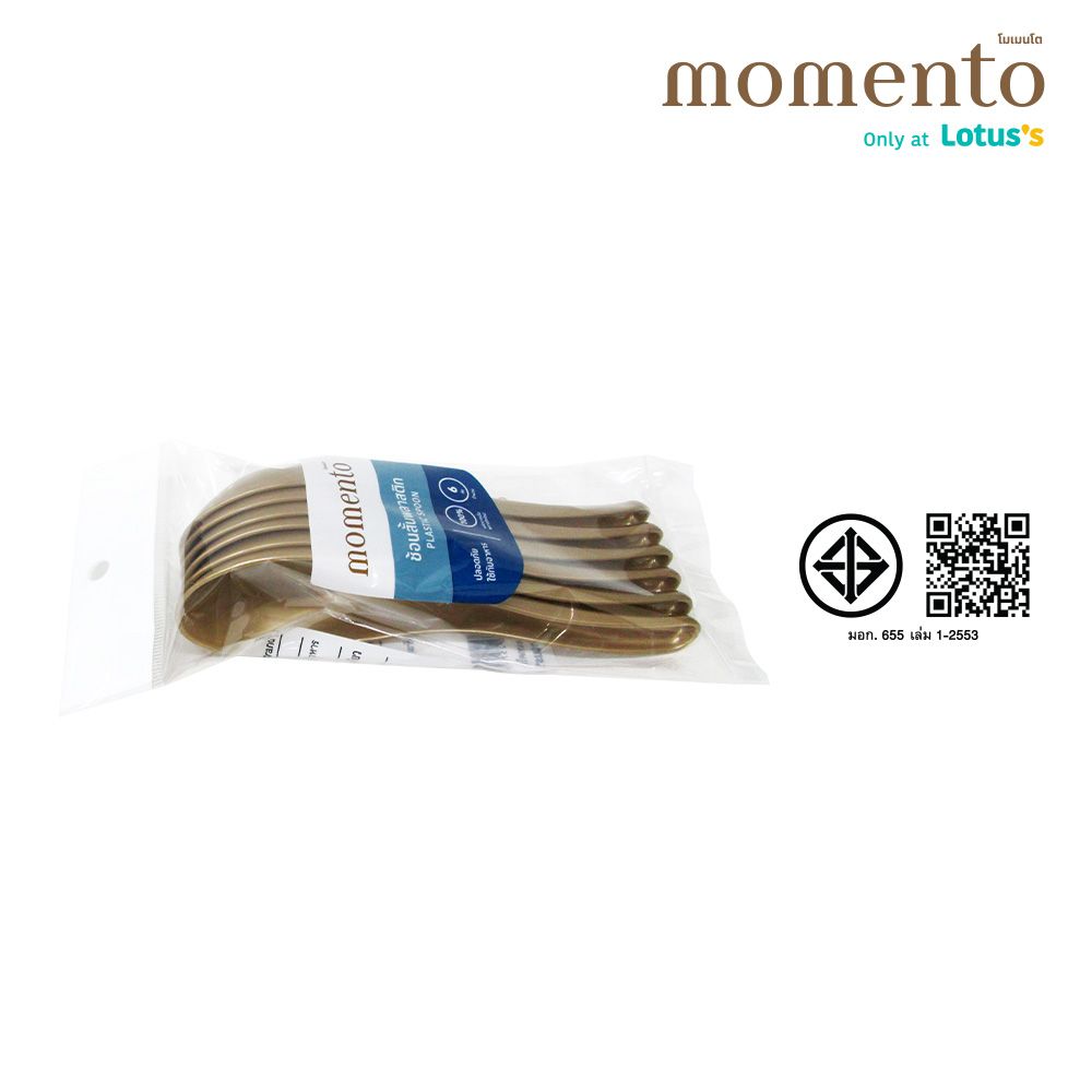 โมเมนโต ช้อนราเมงสีทอง 16 ซม. X 6 ชิ้น