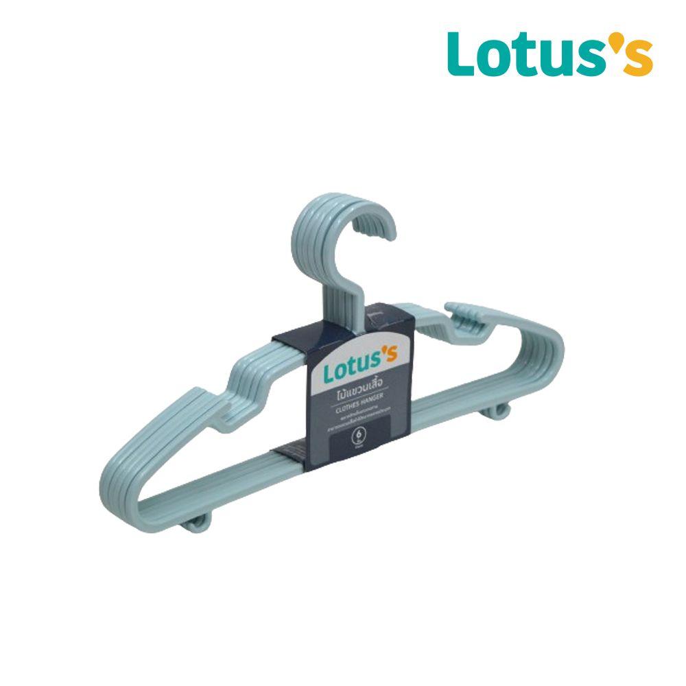 โลตัสไม้แขวนเสื้อ สีฟ้าอ่อน X6