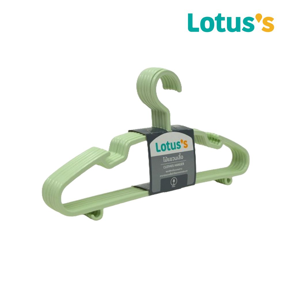 โลตัสไม้แขวนเสื้อ พลาสติกใส สีเขียวพาสเทล X6