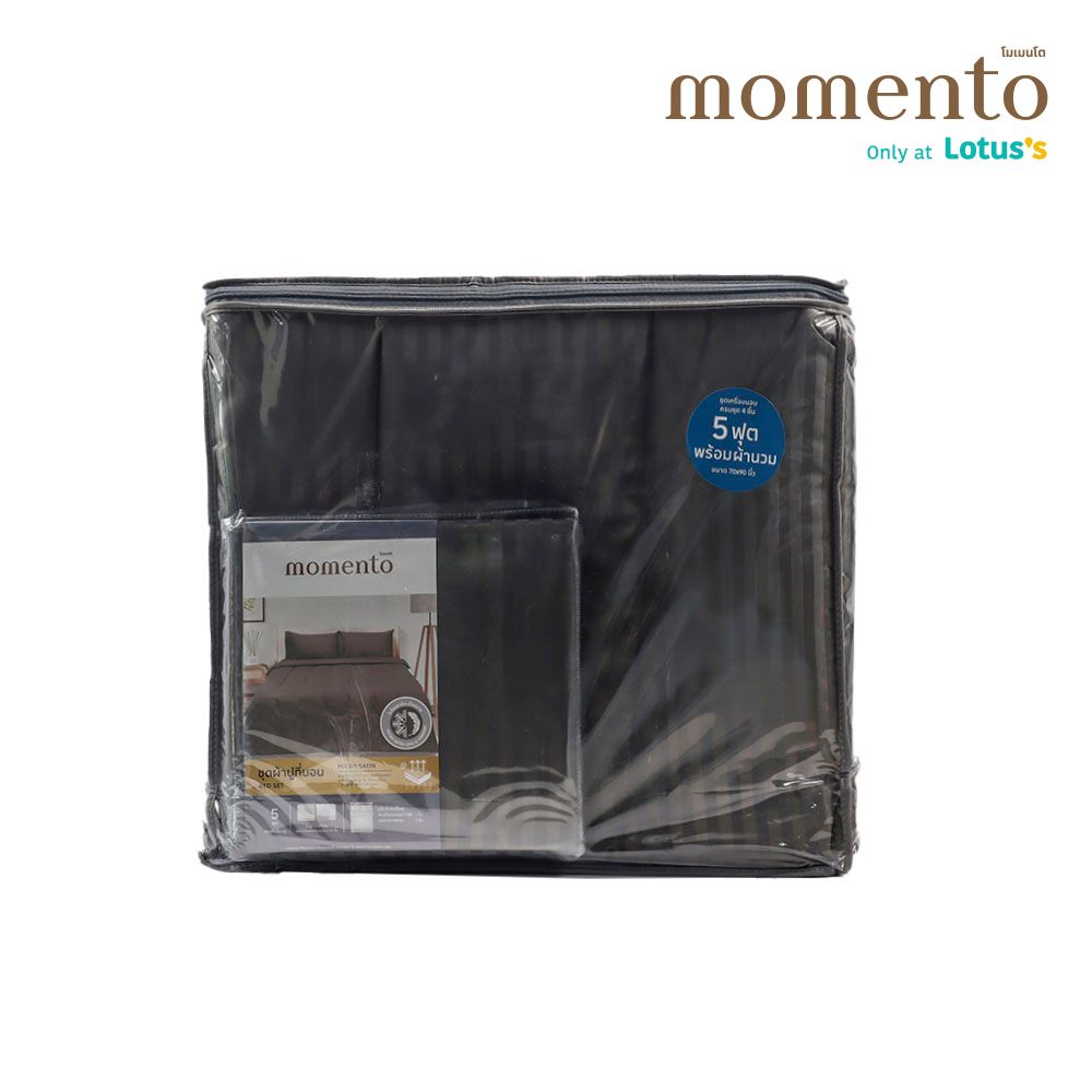 MOMENTO ผ้าปูไมโครซาตินริ้วเทาเข้ม 5 ฟุต + ผ้านวม 70X90 นิ้ว