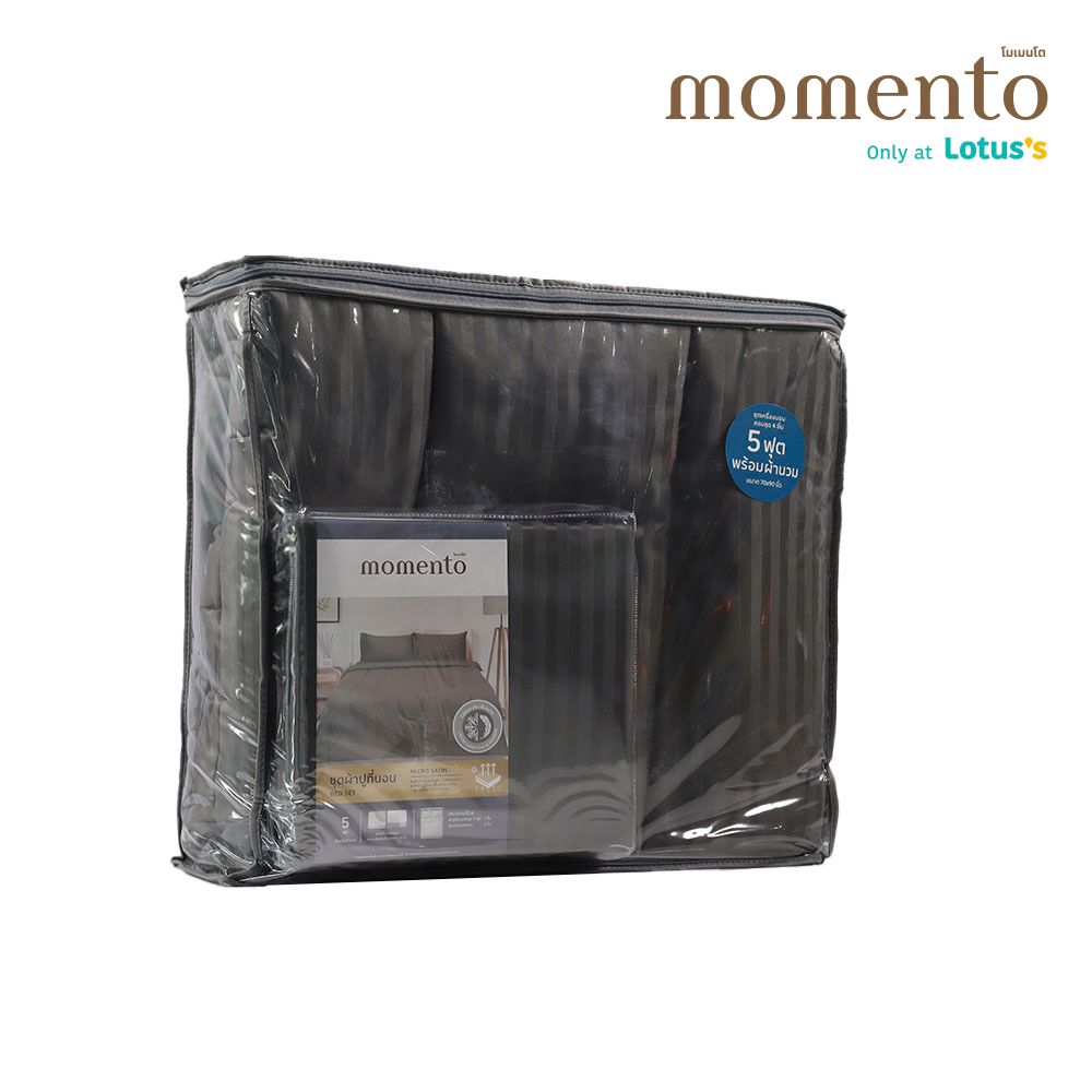 MOMENTO ผ้าปูไมโครซาตินริ้วเทาเข้ม 5 ฟุต + ผ้านวม 70X90 นิ้ว