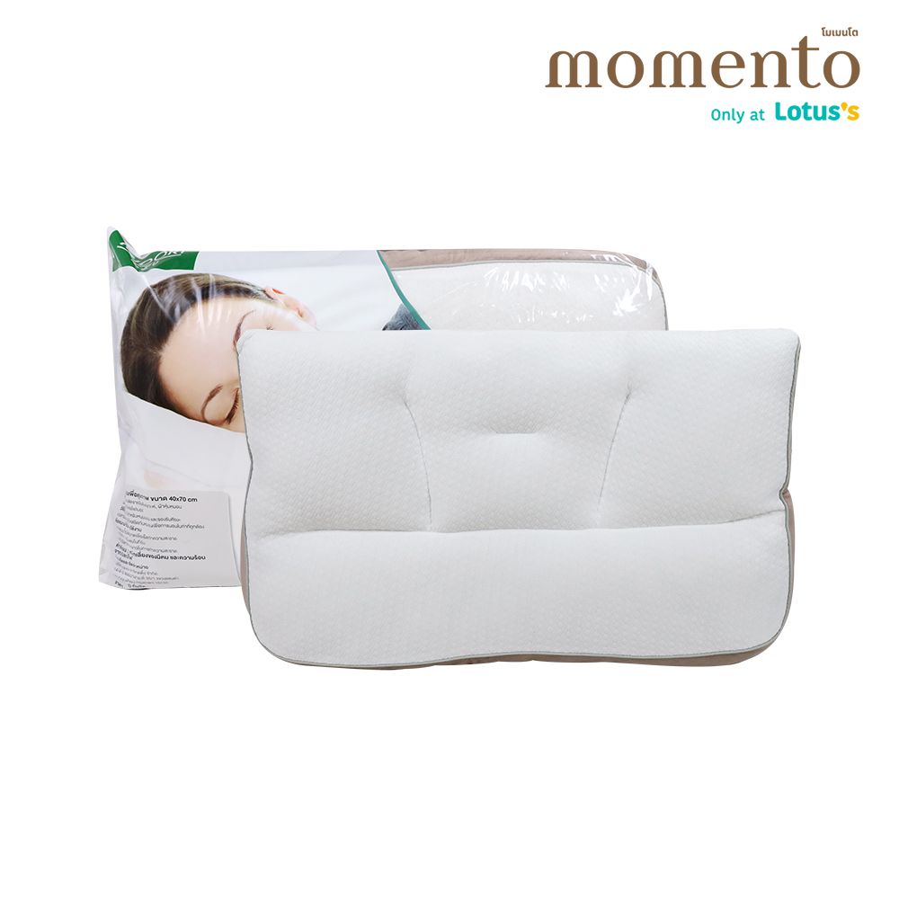 มิโดริหมอนหนุนสุขภาพรุ่นรองกระดูก 40X70 ซม.