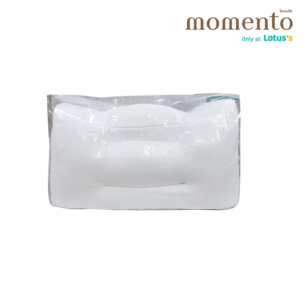 MDR MULTIFUNCTIONAL SLEEP PILLOW 40X70 CM.