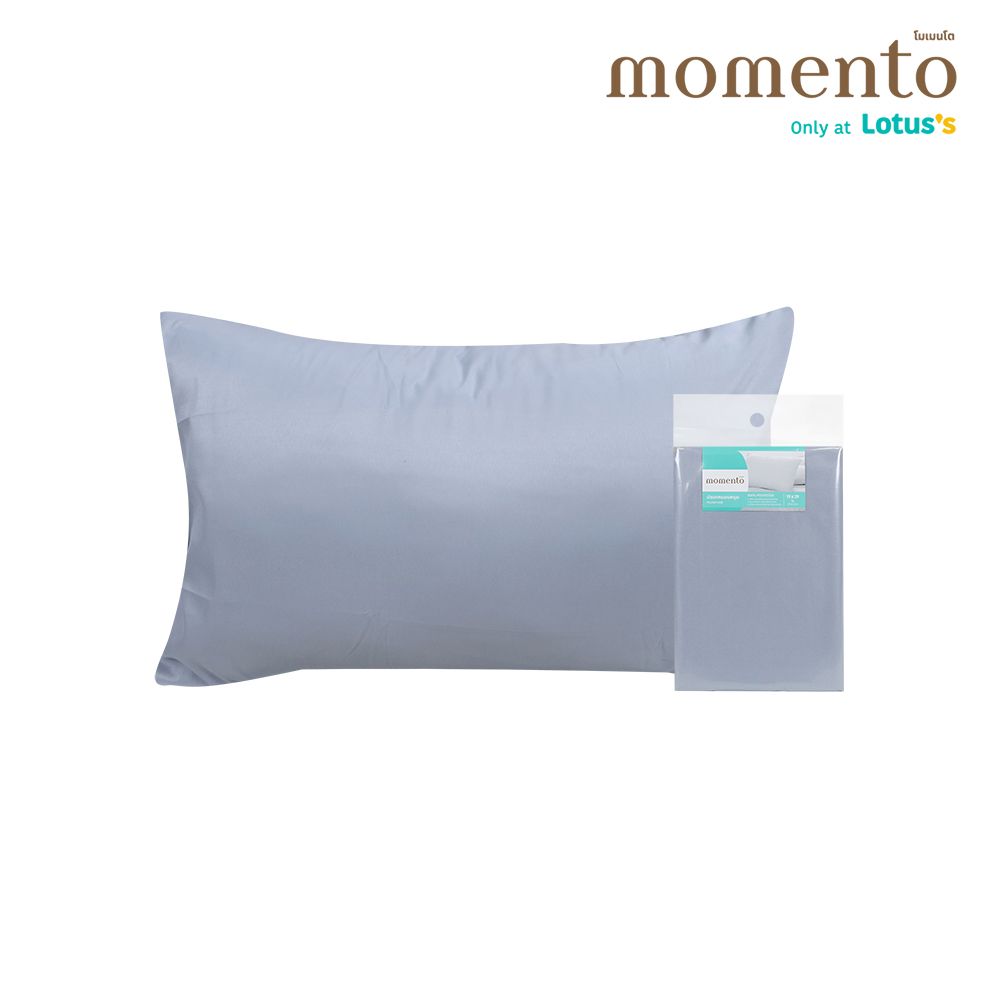โมเมนโตปลอกหมอนหนุนไมโครเท็กซ์ สีเทา